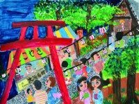 「ふるさと田んぼと水」子ども絵画展2011入賞･入選作品 